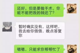 长兴专业讨债公司有哪些核心服务？